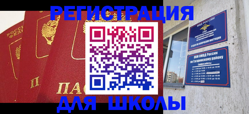 найти адрес прописки в Лихославле