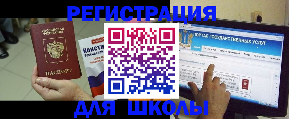 пропишу в квартире в Лихославле